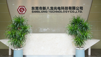 厂区外观与前台接待